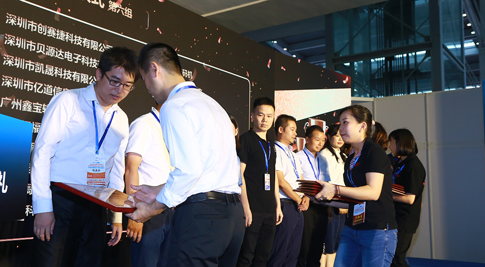 2018���ʮ������������������ļ�չ����ٰ�